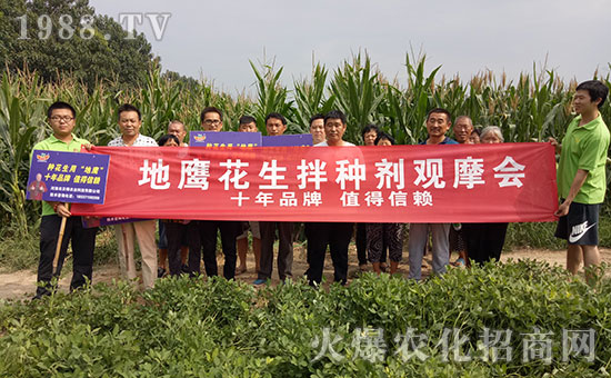 【河南農(nóng)貝得】恭祝新老客戶狗年行大運(yùn),財源滾滾來!