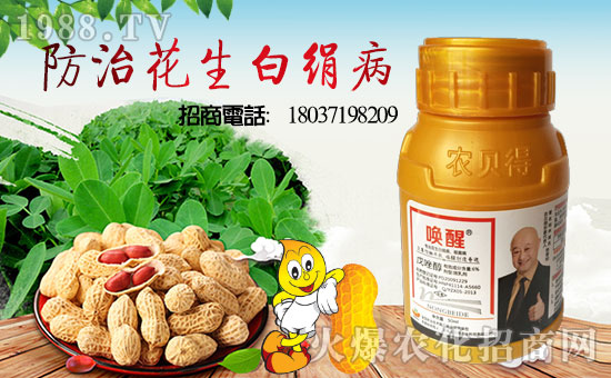 【河南農(nóng)貝得】恭祝新老客戶狗年行大運(yùn),財源滾滾來!