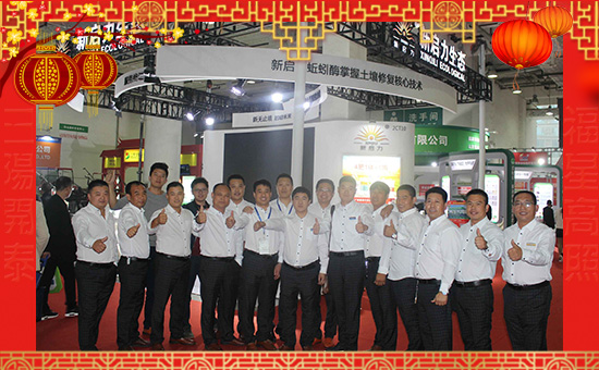 ��������ף��һ·�������т����µ�һ�����Ҹ����M���H�Қg����