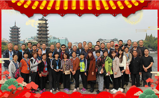 ����(chu��ng)����(sh��)���ףȫ��(gu��)�������µ�һ���﹤�����������������