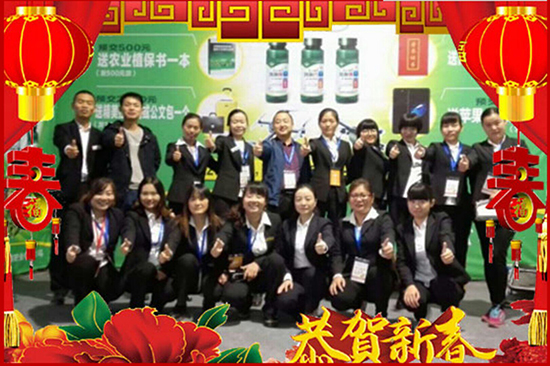 �����ʘI(y��)��ף������µ�һ����ؔԴ�L�L����