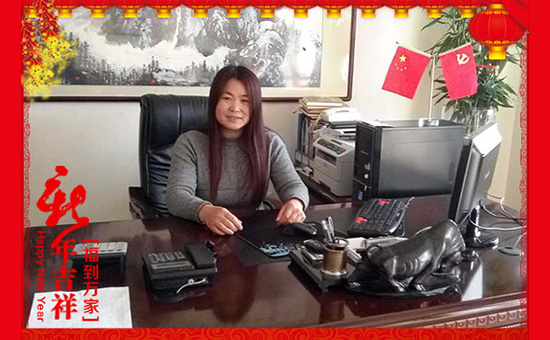     ϲ�oӭ֦���굽�����ʼ��c�[���������K�𠖸��ʘI(y��)���޹�˾ף�����2018���I(y��)�г��������������𠖸��ʘI(y��)���@������f������옷��