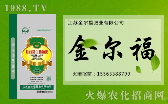     ϲ�oӭ֦���굽�����ʼ��c�[���������K�𠖸��ʘI(y��)���޹�˾ף�����2018���I(y��)�гɣ������������𠖸��ʘI(y��)���@������f������옷��