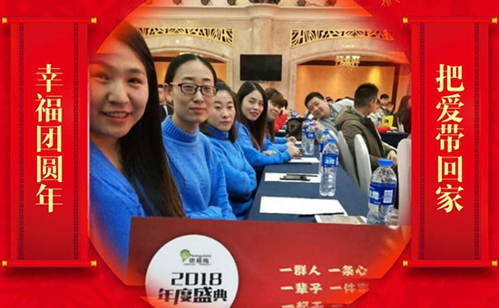 ���Ї����z��ʩ��ȫ�w�T����ף�V������͑�����옷���f��������