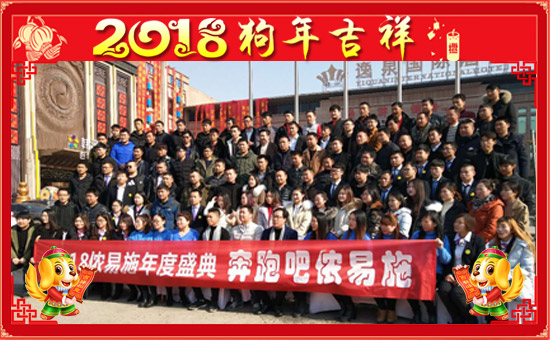 ���Ї����z��ʩ��ȫ�w�T����ף�V������͑�����옷���f�����⣡