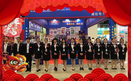 Ӣ����ķ���H���Ｏ�F���޹�˾