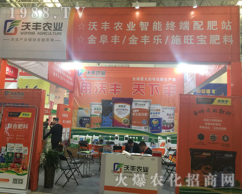 2018��ԭ���ϕ������S�r(n��ng)�I(y��)չλǰ��ԃ?n��i)ˆT����