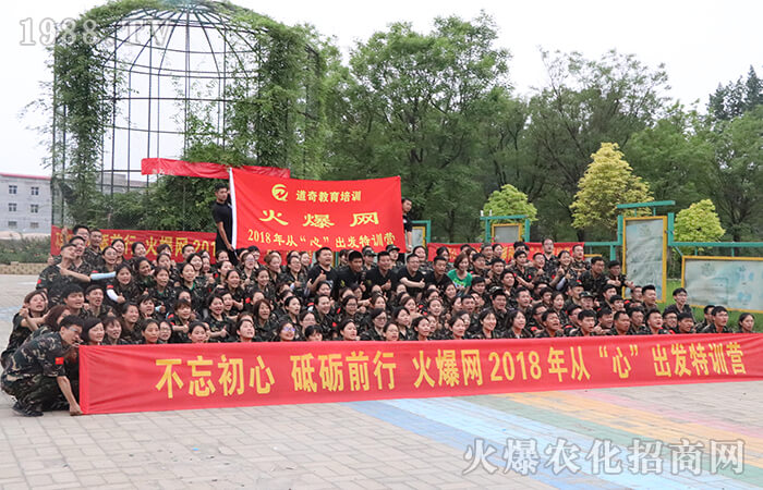 全力以赴,堅持下去總會成功