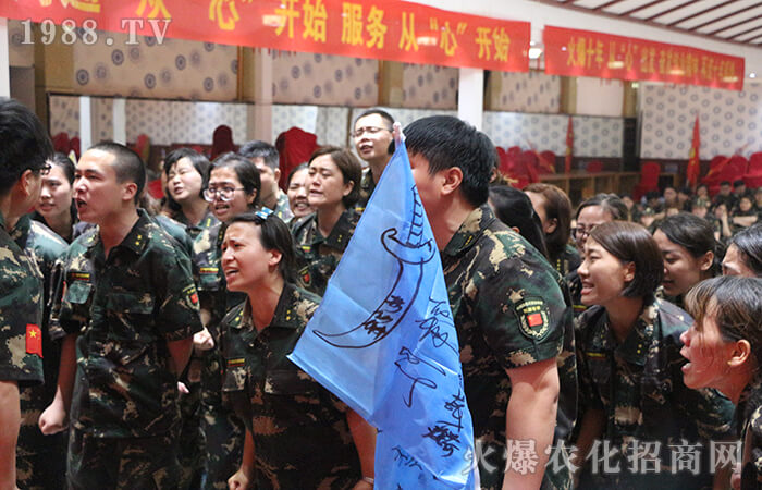 莫忘初心,扎實前行!