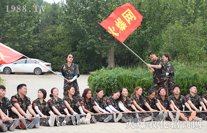 莫忘初心,扎實前行!