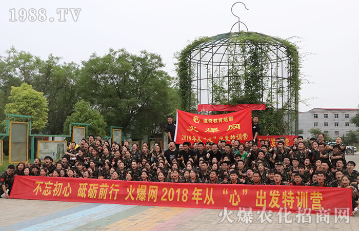 百味端午:十年火爆網(wǎng),從“心”再出發(fā)