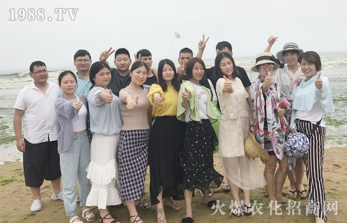 火爆人“上山下海”的精神!