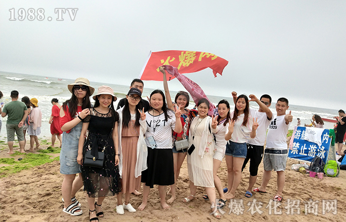 火爆遇見青島,開心快樂每一天!