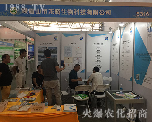 ���v�����ڵ�ʮ��������r(n��ng)�Y���[�������ƏV