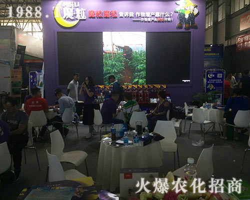 ����ħ���ʘI(y��)2018�����r(n��ng)�Y���[���𱬵ǈ�