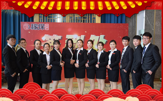 ��Ų���{(l��n)����ףȫ�����ѹ������������������