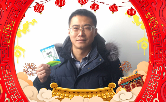     ����ʢ���ף������µ�һ�������d¡��ؔ(c��i)Դ�V�M(j��n)��