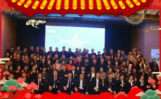 �����ϰ�˹�ء�ף���2018��������\(y��n)�������ո�������