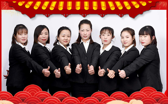 ��ɽ�|�փ|�ѡ�ף���2019�Ҹ�һ���������\(y��n)������19���Ҹ������R�w��