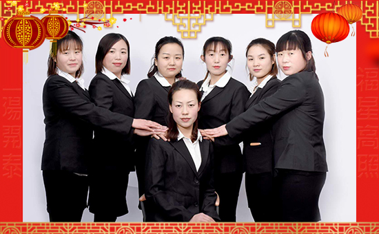 ��ɽ�|�փ|�ѡ�ף���2019�Ҹ�һ���������\(y��n)������19���Ҹ������R�w��