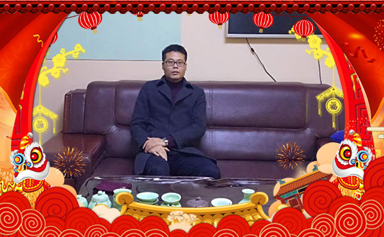 【鄭州雨康生物】恭祝各位經(jīng)銷商朋友們生意紅火、財源廣進(jìn)!