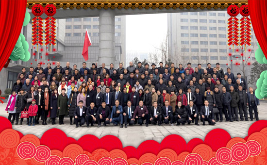 【黔發(fā)肥業(yè)】祝全國(guó)朋友在新的一年里工作順利,步步高升!