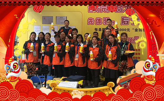     ����؈��r(n��ng)�I(y��)��ף������µ�һ�������w�����������³����f��������