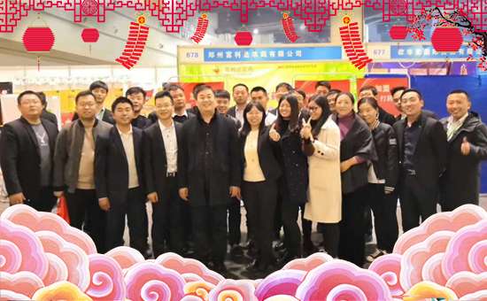 �������_(d��)��ףȫ��(gu��)�������µ�һ���﹤�����������������