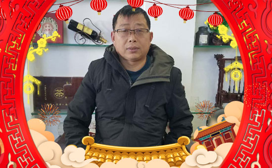 【拜爾利農(nóng)】恭祝大家新年事事順利!家家吉祥!