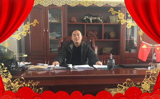     �ڴ�������R֮�H��ɽ�|�ʝ��оGԴ�r�����޹�˾ȫ�w�T��ף�����g�gϲϲӭ�i�����f������ƽ�������Pü����������I(y��)�ɹ��x�������ϼҚg���Ҹ��������w�����f�f�꣡����