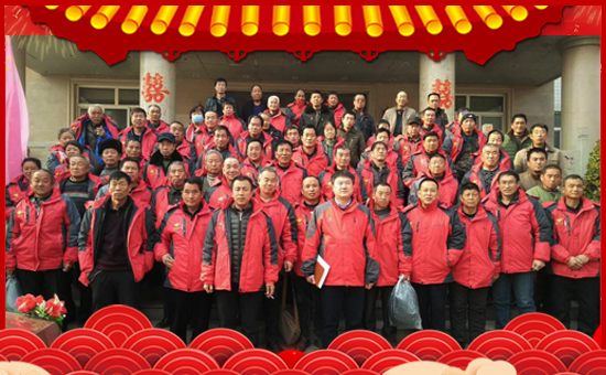 ���º��ܷʘI(y��)��ף������µ�һ�������w�������f��������