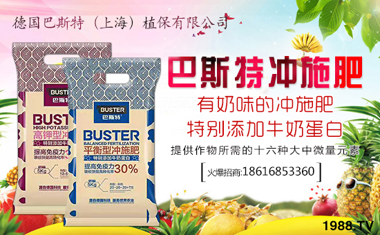 ����(gu��)��˹�ء���ף��λ��(j��ng)�N(xi��o)���������w������ؔ(c��i)Դ�V�M(j��n)��