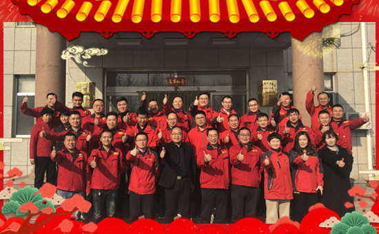 【優(yōu)美特作物】祝全國朋友身體健康,萬事如意!