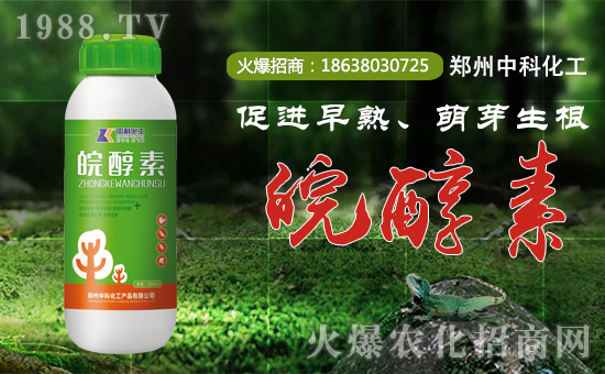 �������ѩ�غ����݃�(n��i)����ף��ů���D(zhu��n)��ӭ���r(n��ng)�v���������q����ƽ�����´��ѹ�(ji��)�����������пƻ����a(ch��n)Ʒ���޹�˾ףȫ���������µ�һ�����Ҹ����M���H�Қg����