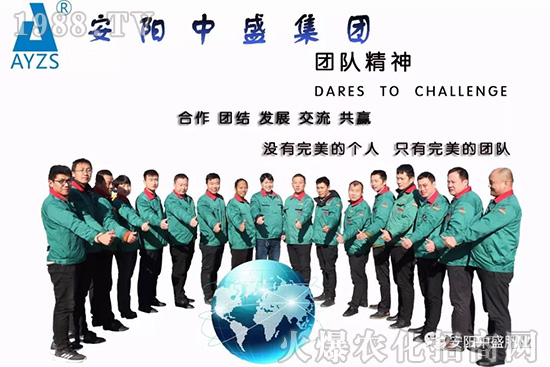 ����ʢ�ʘI(y��)��ף������µ�һ�������w�������H�Қg����