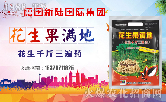 ������ꑇ��H��ףȫ����(j��ng)�N���������µ�һ�����H���Ҹ����f��������