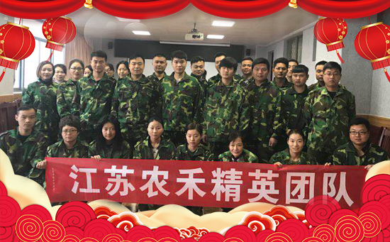 ���滯���h(yu��n)��ף������µ�һ������w�������f�����⣡