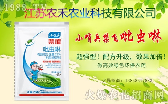 ���滯���h(yu��n)��ף������µ�һ������w�������f�����⣡