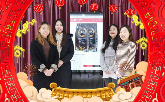 �����˸��r(n��ng)�I(y��)��ףȫ��(gu��)�������µ�һ�����_(k��i)��󼪣��f(w��n)��������