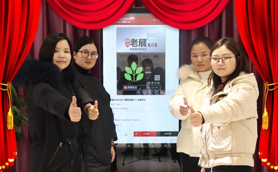 ����ɭ�r(n��ng)����ף������µ�һ���﹤�����������������