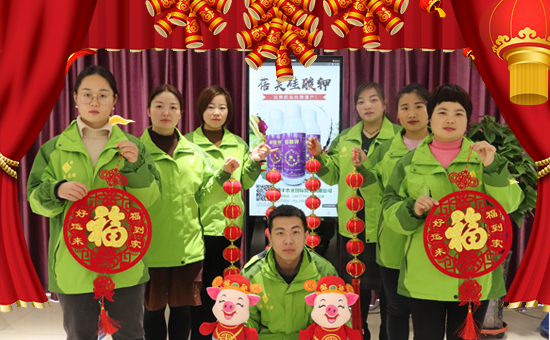 ���v�S�r(n��ng)�I(y��)��ף������µ�һ����ؔ(c��i)Դ�L�L�������d����