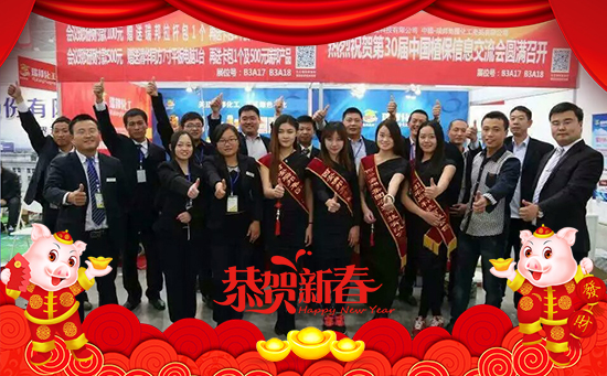 ��������ףȫ�������´������f��������