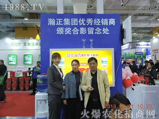 ��������r(n��ng)��ף������µ�һ���������d¡���f�����⣡