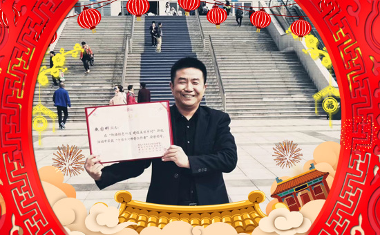 ���r(n��ng)��ʿ��ף���2019��������\(y��n)�������ո�������