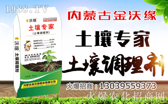 ����(n��i)�ɹŽ��־���ף������w�������H�Қg����