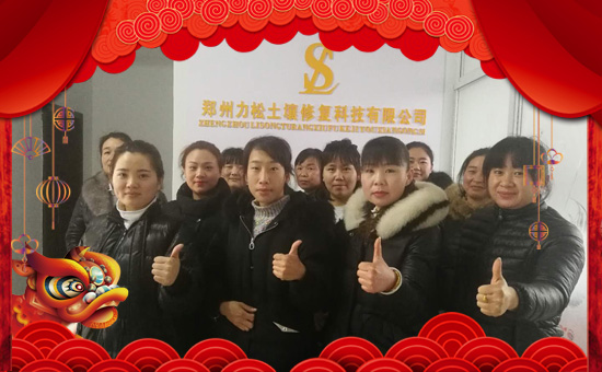 ���������ɡ�ף������µ�һ�������w�������f��������