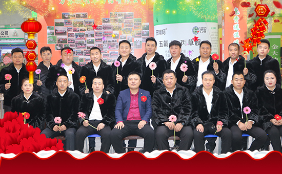 【德國萬容】恭祝新老客戶豬年行大運(yùn),財(cái)源滾滾來!