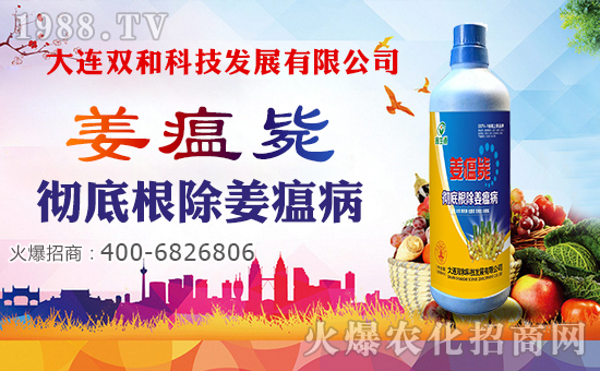 �����B�p�ͿƼ���ȫ�w�T����ף���Ͽ͑�����옷�������³���