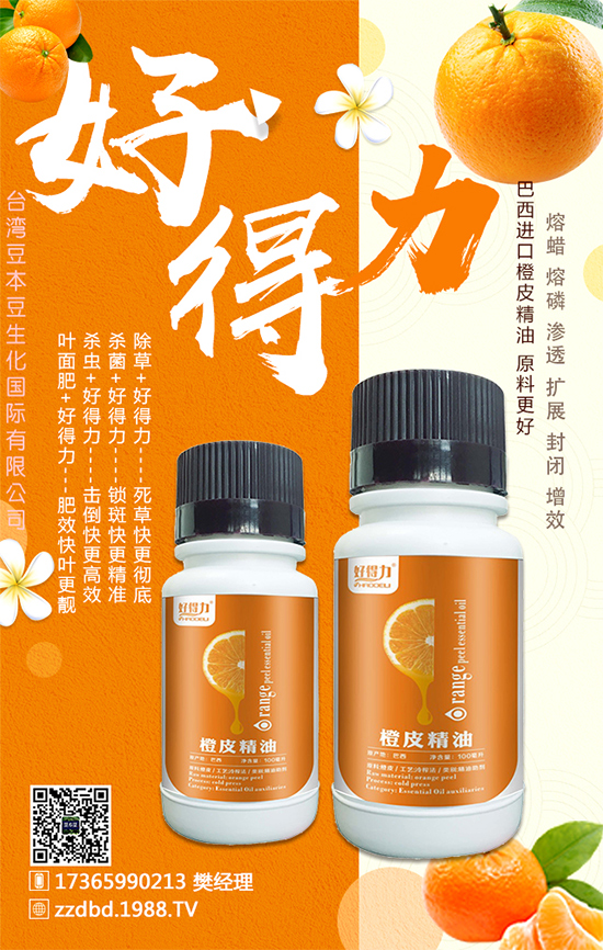 ���Ӹ߮a(ch��n)���g(sh��)����Щ����Ҫע��Щʲô��