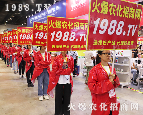     ���r(n��ng)�����̾W(w��ng)������ʮ�ߌ��Ϸ��r(n��ng)����(hu��)����ȫ���������̹��������R���(du��)����һ�µ�Ŀ��(bi��o)�������҂�?c��)��@�εڶ�ʮһ�������r(n��ng)ˎ��(hu��)���ϣ�Ҳ�����A�ñ����S�ҵ�֧���cϲ����